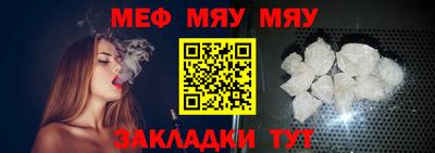 марки lsd Лесосибирск