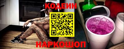 Альфа ПВП Ликино-Дулёво