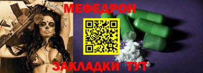 Альфа ПВП Ликино-Дулёво