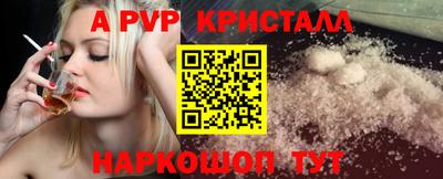 марки lsd Лесосибирск