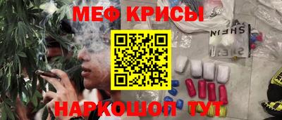 марки lsd Лесосибирск