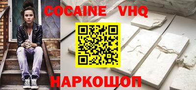 марки lsd Лесосибирск