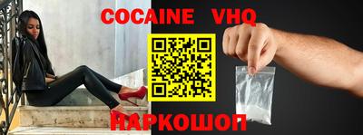 марки lsd Лесосибирск