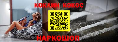 Альфа ПВП Ликино-Дулёво