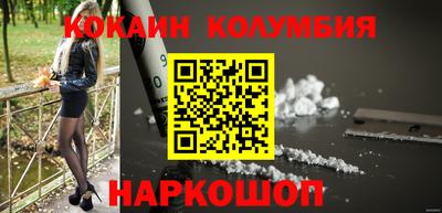 Альфа ПВП Ликино-Дулёво