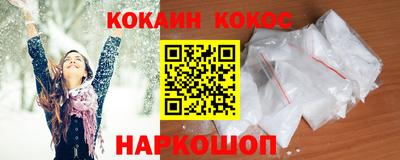 марки lsd Лесосибирск