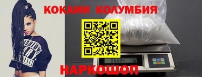 Альфа ПВП Ликино-Дулёво