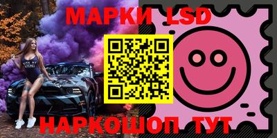 Альфа ПВП Ликино-Дулёво