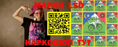 мефедрон VHQ Ливны