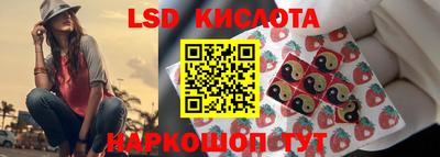 Альфа ПВП Ликино-Дулёво