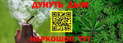 марки lsd Лесосибирск