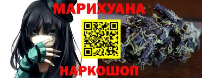 марки lsd Лесосибирск