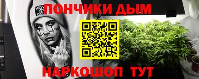 мефедрон VHQ Ливны