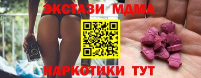 Альфа ПВП Ликино-Дулёво