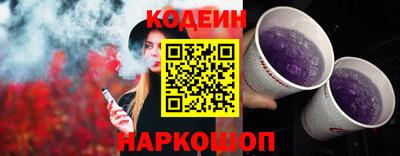 марки lsd Лесосибирск