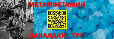 Альфа ПВП Ликино-Дулёво
