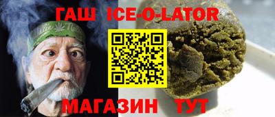 Альфа ПВП Ликино-Дулёво