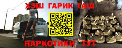 Альфа ПВП Ликино-Дулёво