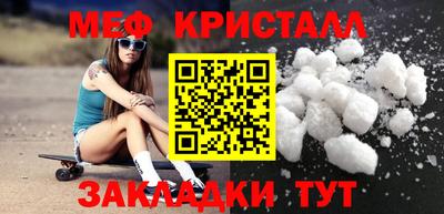 марки lsd Лесосибирск