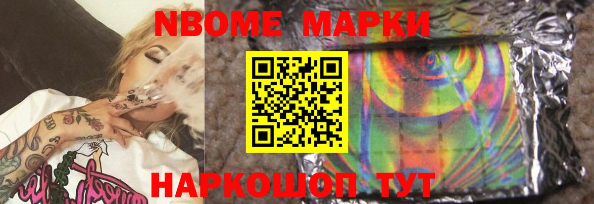 Карасук  LSD-25 экстази кислота  Вход с VPN  Лсд 25 экстази кислота 